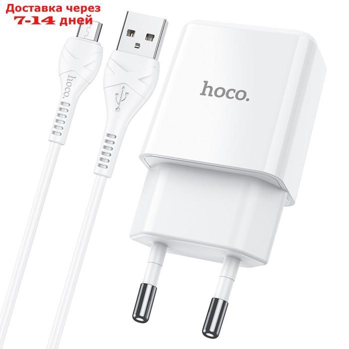 Сетевое зарядное устройство Hoco N9, USB - 2.1 А, кабель microUSB 1 м, белый - фото 5 - id-p214210469