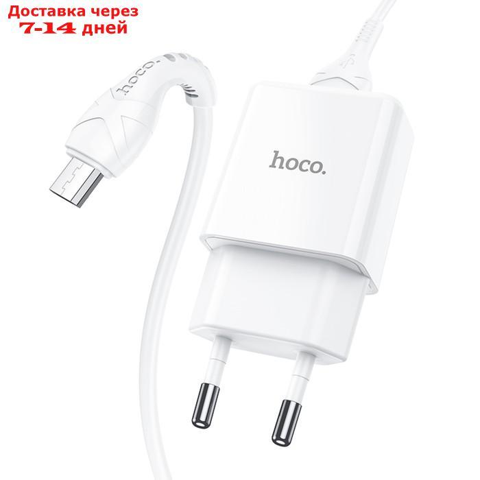 Сетевое зарядное устройство Hoco N9, USB - 2.1 А, кабель microUSB 1 м, белый - фото 6 - id-p214210469