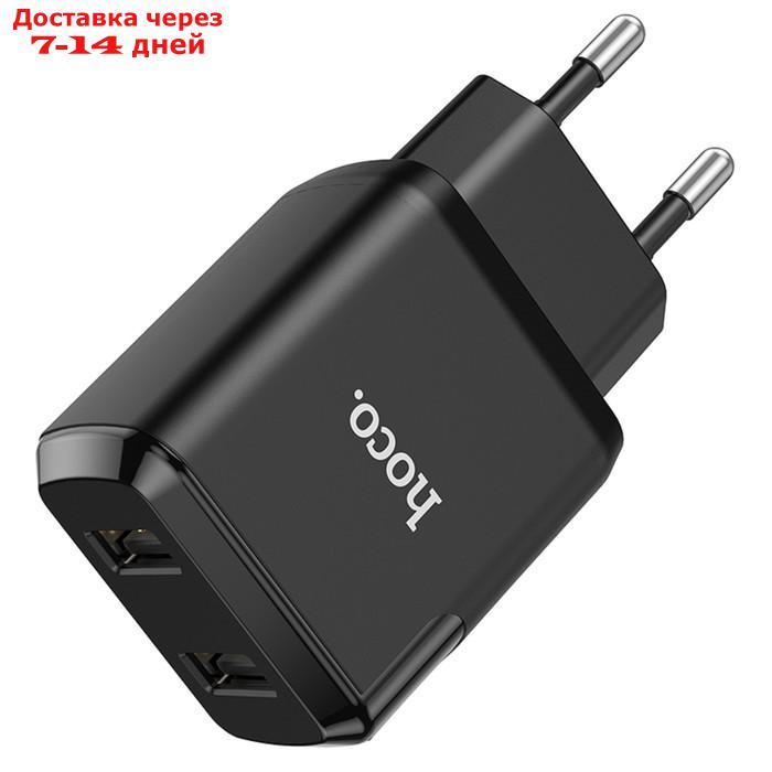 Сетевое зарядное устройство Hoco N7, 2 USB - 2.1 А, черный - фото 2 - id-p214210472