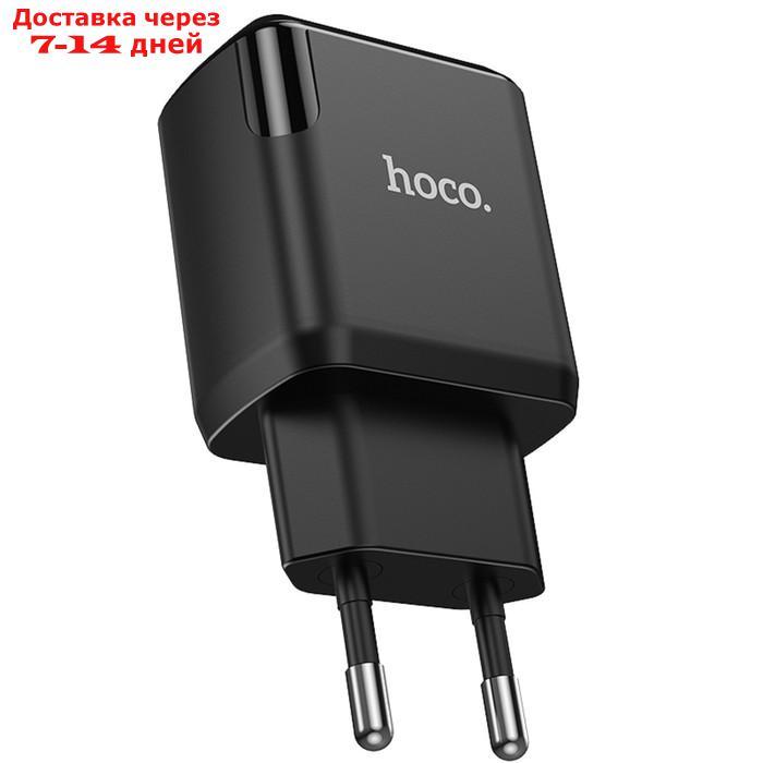 Сетевое зарядное устройство Hoco N7, 2 USB - 2.1 А, черный - фото 3 - id-p214210472