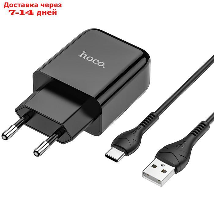 Сетевое зарядное устройство Hoco N2, USB - 2.1 А, кабель Type-C 1 м, черный - фото 2 - id-p214210473