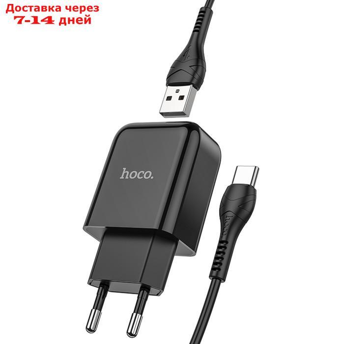 Сетевое зарядное устройство Hoco N2, USB - 2.1 А, кабель Type-C 1 м, черный - фото 3 - id-p214210473