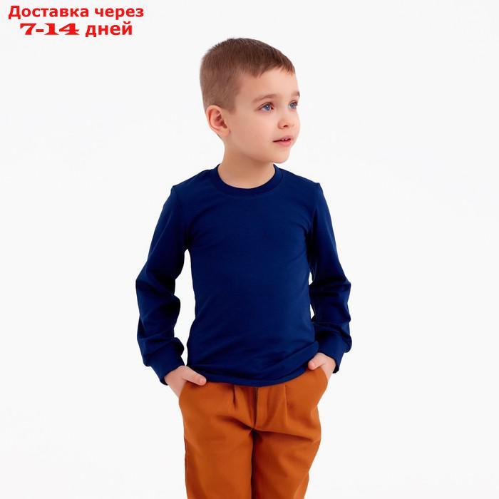 Джемпер (лонгслив) детский MINAKU: Basic line цвет темно-синий, рост 98 - фото 3 - id-p214210486