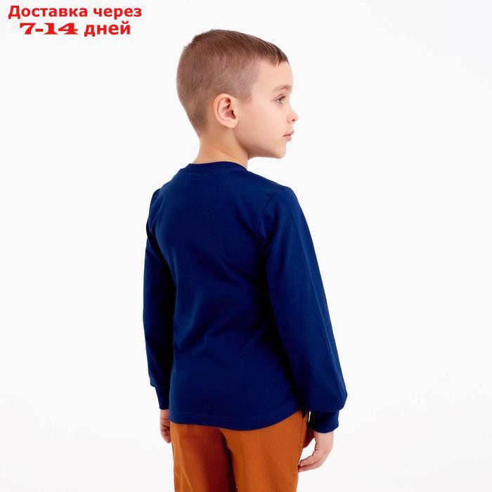 Джемпер (лонгслив) детский MINAKU: Basic line цвет темно-синий, рост 98 - фото 4 - id-p214210486