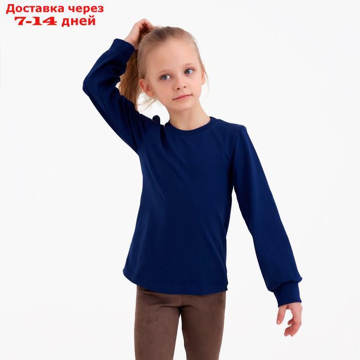 Джемпер (лонгслив) детский MINAKU: Basic line цвет темно-синий, рост 98 - фото 9 - id-p214210486