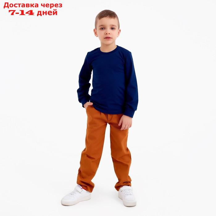 Джемпер (лонгслив) детский MINAKU: Basic line цвет темно-синий, рост 104 - фото 5 - id-p214210488