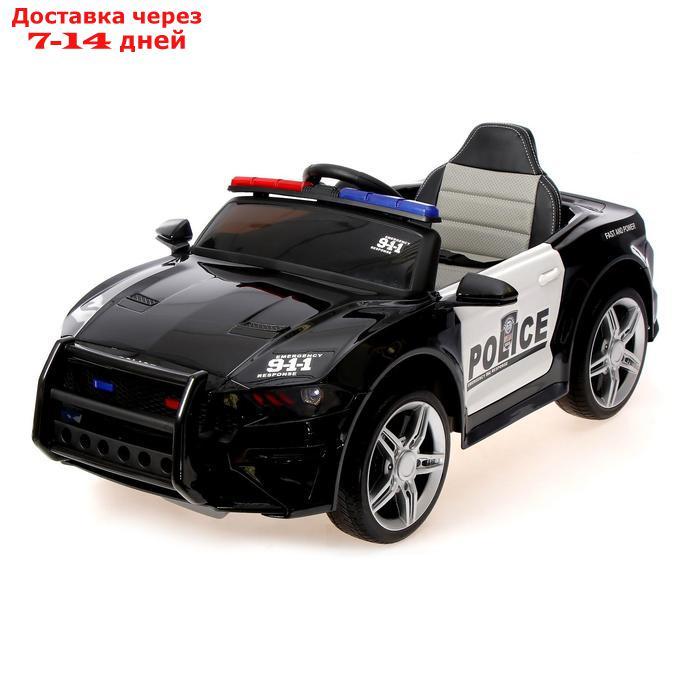 Электромобиль POLICE, EVA колеса, кожаное сиденье, цвет чёрный глянец - фото 1 - id-p214210523