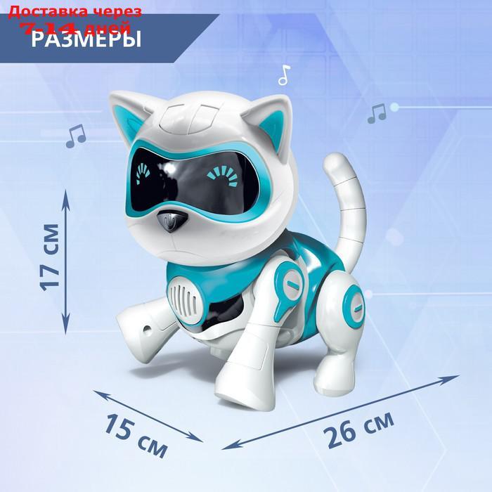 Робот-кошка интерактивная "Джесси", русское озвучивание, световые и звуковые эффекты, цвет голубой - фото 2 - id-p214210527