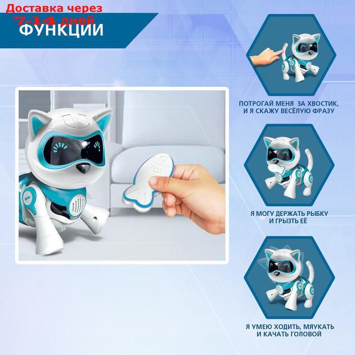 Робот-кошка интерактивная "Джесси", русское озвучивание, световые и звуковые эффекты, цвет голубой - фото 3 - id-p214210527