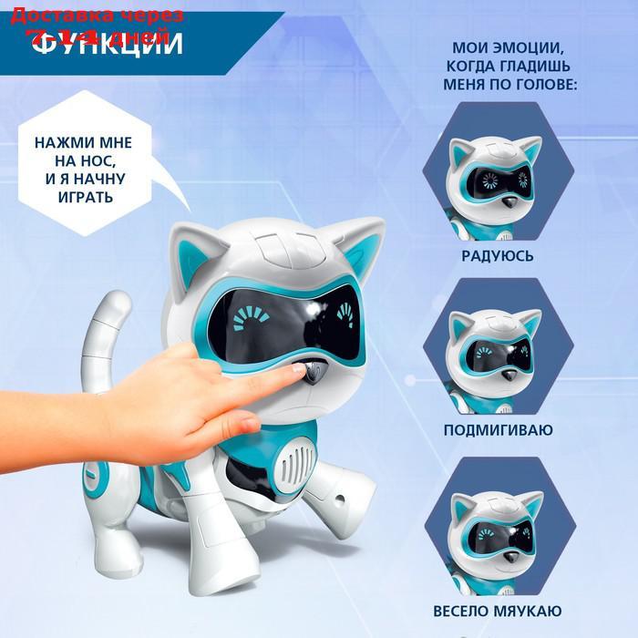 Робот-кошка интерактивная "Джесси", русское озвучивание, световые и звуковые эффекты, цвет голубой - фото 4 - id-p214210527