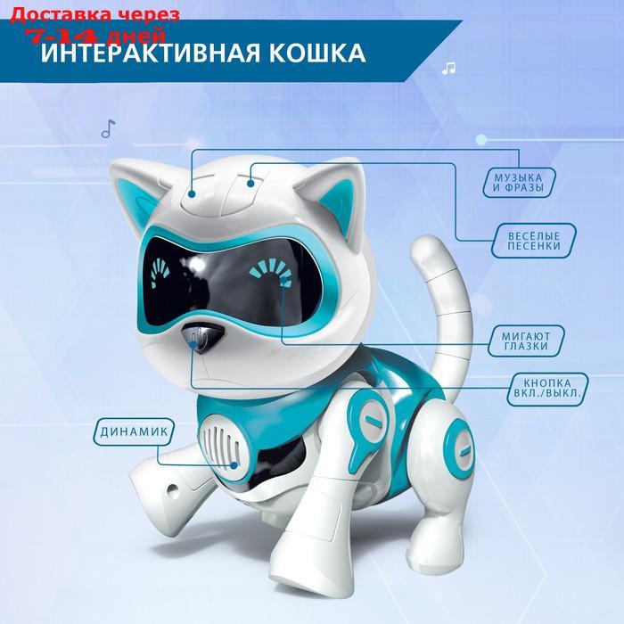 Робот-кошка интерактивная "Джесси", русское озвучивание, световые и звуковые эффекты, цвет голубой - фото 5 - id-p214210527