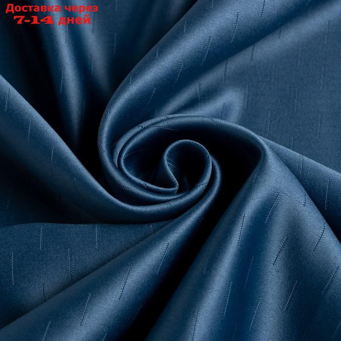 Штора портьерная Этель "Штрихи"цв.синий,на шторн.ленте 270*300 см,100% п/э - фото 4 - id-p214210546
