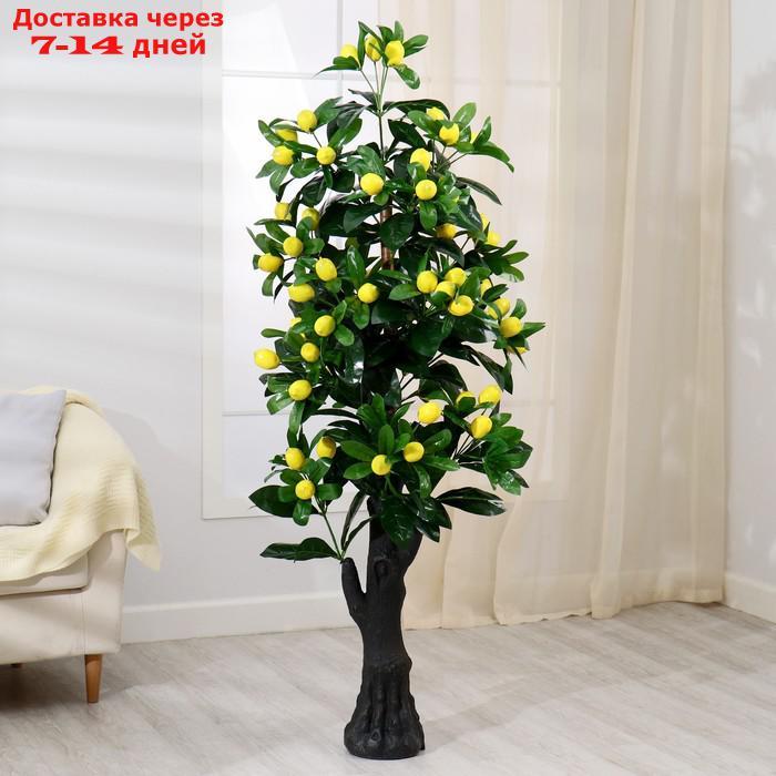 Дерево искусственное "Лимонное дерево" 170 см