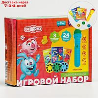 Игровой набор с проектором 3 книжки СМЕШАРИКИ SL-05309, свет