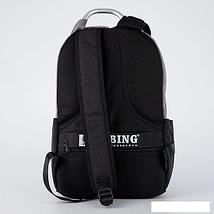 Дорожный рюкзак Tubing 232-TB-0351-GBL (серый), фото 3