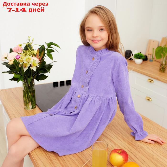 Платье для девочки MINAKU цвет фиолетовый, р-р 104 - фото 1 - id-p214209717