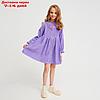 Платье для девочки MINAKU цвет фиолетовый, р-р 104, фото 3