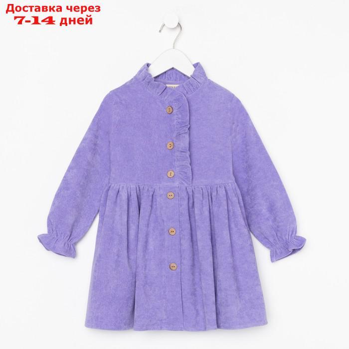 Платье для девочки MINAKU цвет фиолетовый, р-р 110 - фото 2 - id-p214209719