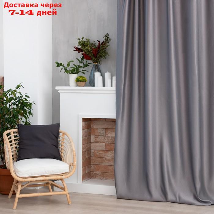 Штора портьерная Этель "Штрихи" цвет серый, на шторной ленте, 270х300 см - фото 1 - id-p214210570