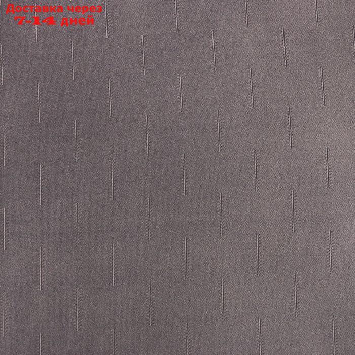 Штора портьерная Этель "Штрихи" цвет серый, на шторной ленте, 270х300 см - фото 2 - id-p214210570
