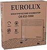 Конвектор Eurolux ОК-EU-1000, фото 3