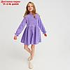Платье для девочки MINAKU цвет фиолетовый, р-р 128, фото 4