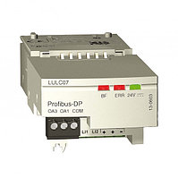 LULC07 МОДУЛЬ СВЯЗИ PROFIBUS DP