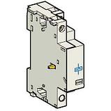 GVAS207 НЕЗАВИСИМЫЙ РАСЦЕПИТЕЛЬ 200V-50HZ 200/220V-60HZ, фото 2