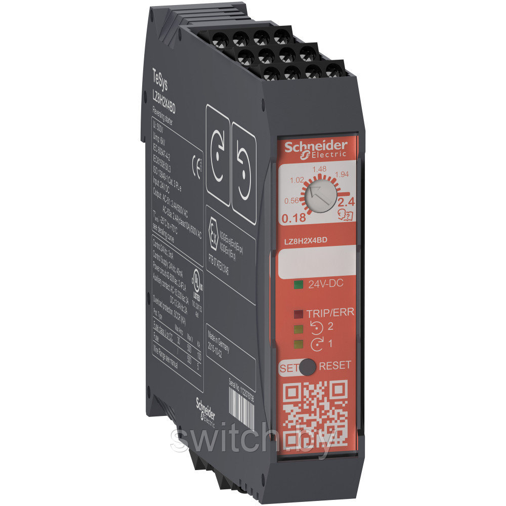 LZ8H2X4BD РЕВЕРСИВНЫЙ ПУСКАТЕЛЬ TESYSH БЕЗОПАСНОГО ОТКЛЮЧЕНИЯ 0,18…2,4A 24VDC ВИНТ.ЗАЖ.