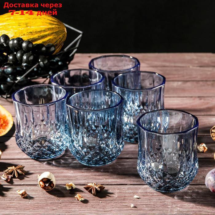 Набор стаканов 200 мл "Грани", 6 шт, цвет синий - фото 1 - id-p214209827
