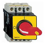 VVE1 АВАРИЙНЫЙ ВЫКЛЮЧАТЕЛЬ-РАЗЪЕДИНИТЕЛЬ 32А (МОДУЛЬНЫЙ ШКАФ, ДИН-РЕЙКА), фото 3