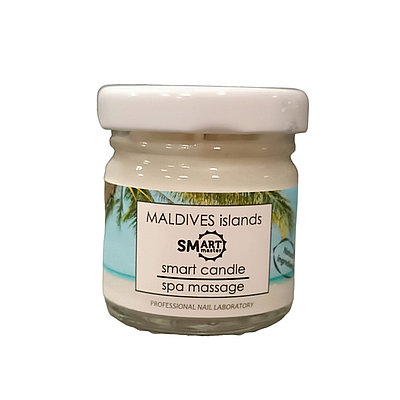Умная свеча для ухода за кожей 30 мл  Maldives