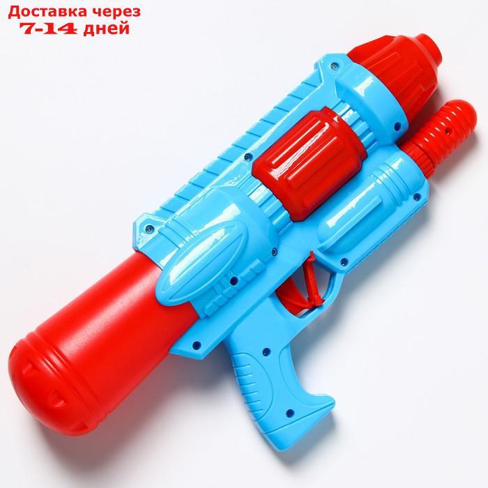 Водная пушка "Пистолетик" Синий трактор - фото 2 - id-p214209897