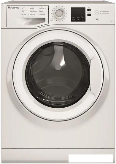 Стиральная машина Hotpoint-Ariston NSS 5015 H RU - фото 1 - id-p213930180