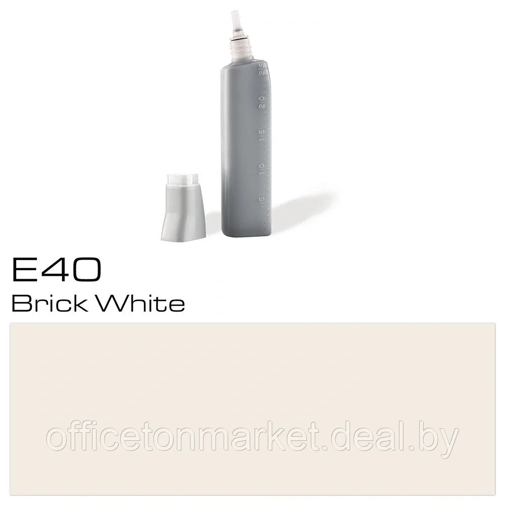 Чернила для заправки маркеров "Copic", E-40 кирпичный белый - фото 1 - id-p137130395