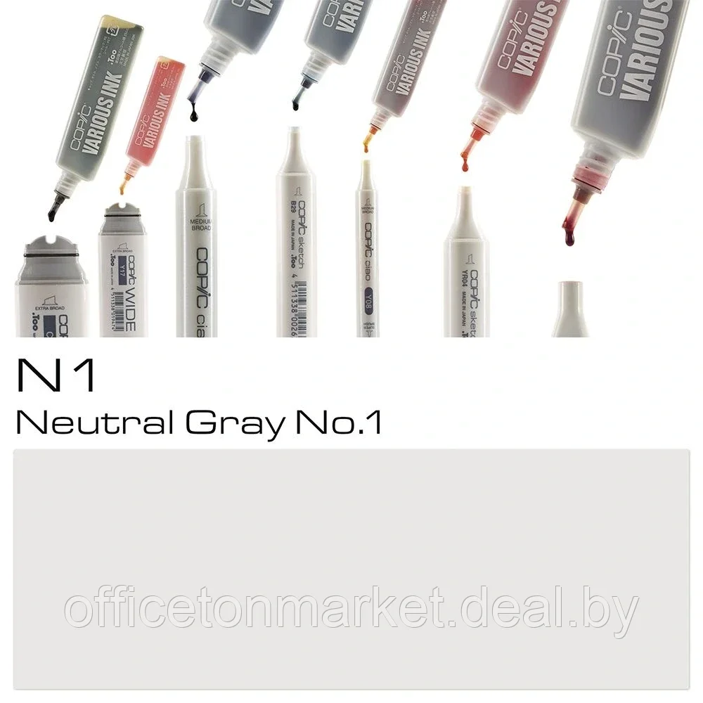 Чернила для заправки маркеров "Copic", N-1 нейтральный серый №1 - фото 2 - id-p137130398