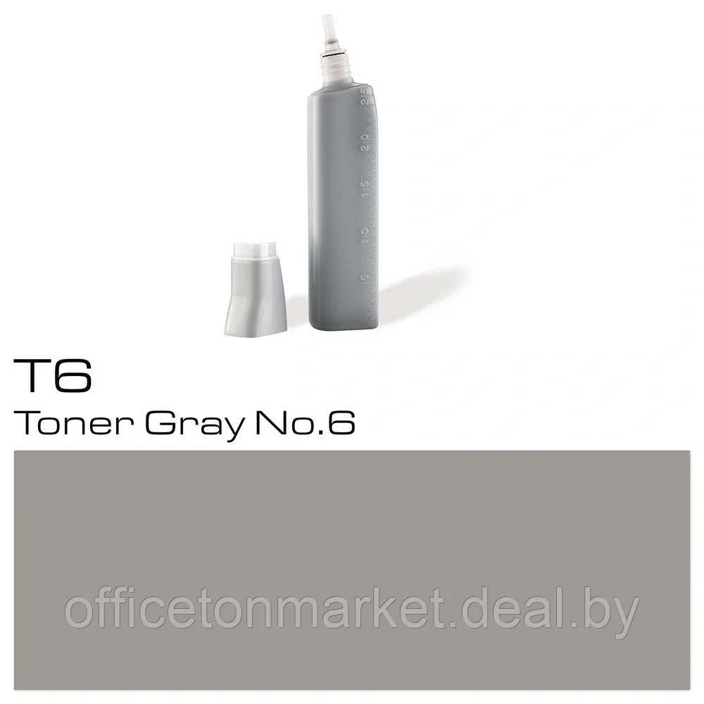 Чернила для заправки маркеров "Copic", T-6, серый №6 - фото 1 - id-p137130405