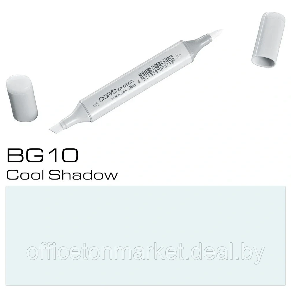 Маркер перманентный "Copic Sketch", BG-10 прохладная тень - фото 1 - id-p137130479