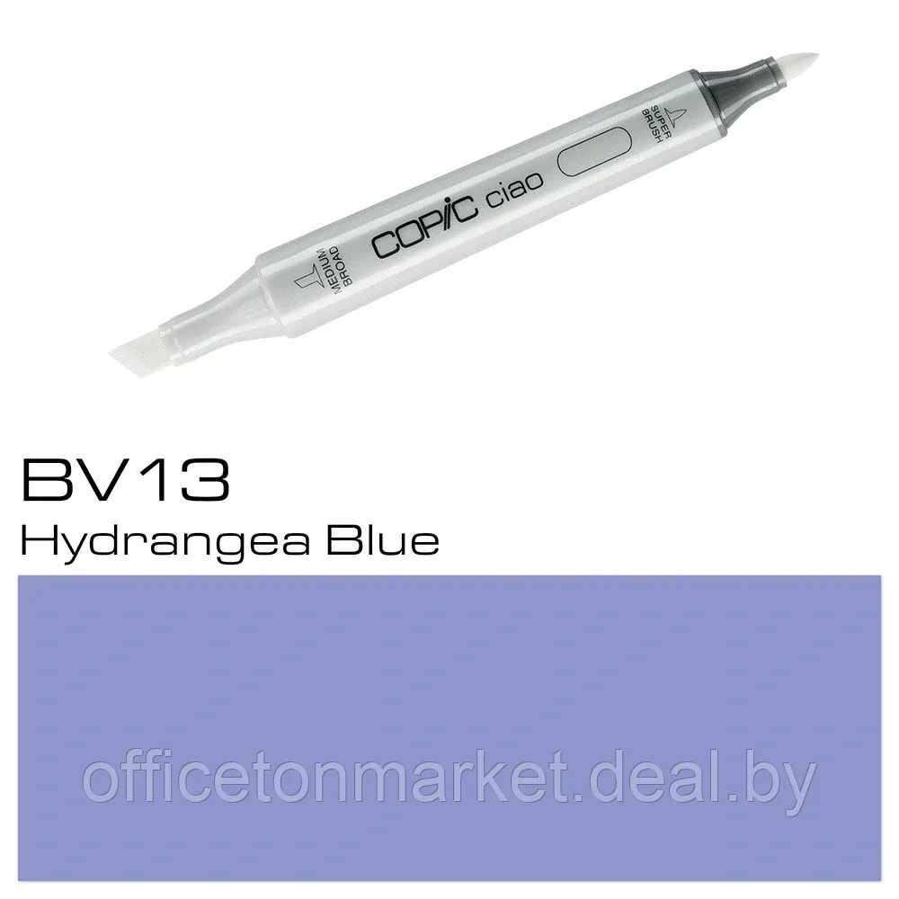 Маркер перманентный "Copic ciao", BV-13 синяя гортензия - фото 1 - id-p137130513