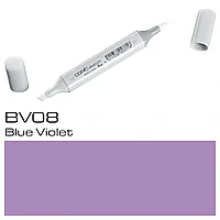 Маркер перманентный "Copic Sketch", BV-08 сине-фиолетовый