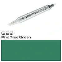 Маркер перманентный "Copic ciao", G-29 зеленая сосна