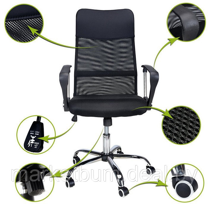 Офисное кресло вентилируемое Xenos COMPACT - фото 7 - id-p214259297