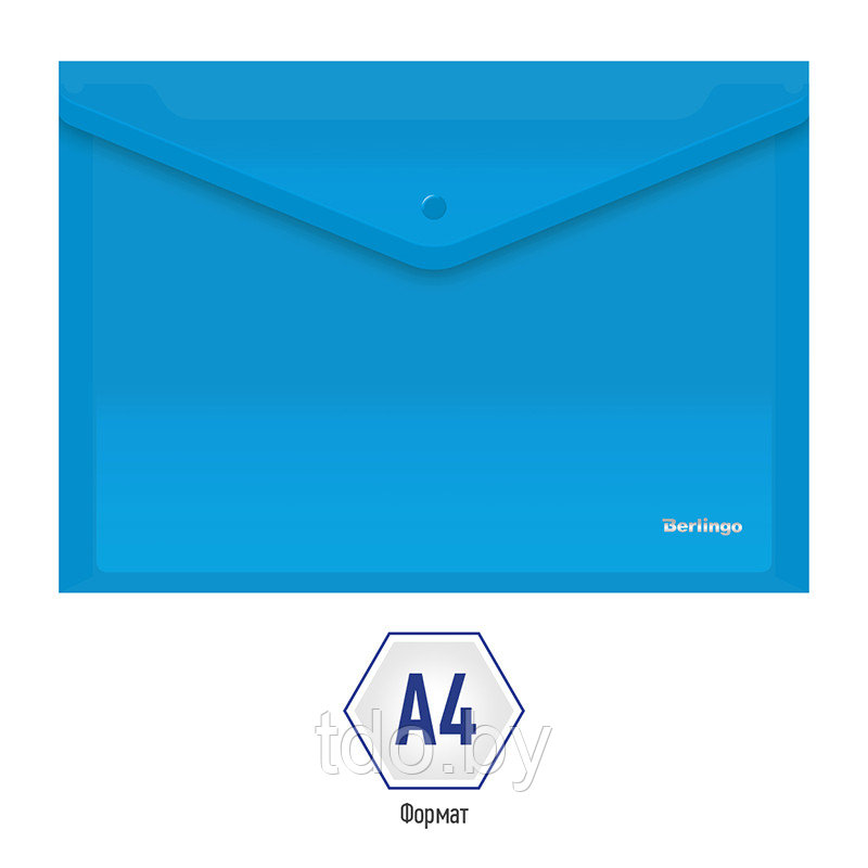 Папка-конверт на кнопке Berlingo, А4, 180мкм, синяя - фото 2 - id-p214259485