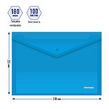 Папка-конверт на кнопке Berlingo, А4, 180мкм, синяя, фото 3