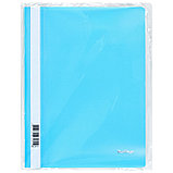 Папка-скоросшиватель пластик. Berlingo, А4, 180мкм, голубая с прозр. верхом, фото 5