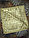 Алтарная скатерть золотая денежная 65*65, фото 3