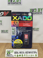 Автомобильная присадка Xado Revitalizant EX120 для бензиновых двигателей 9мл (XA10335) - фото 1 - id-p206894819