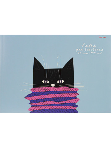Альбом для рисования А4 «Котик в свитере» 32 л. - фото 2 - id-p214259687