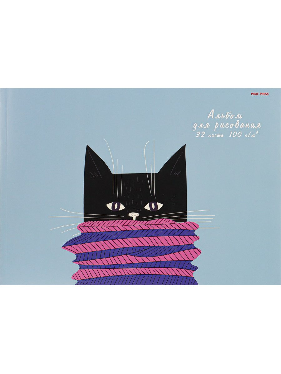 Альбом для рисования А4 «Котик в свитере» 32 л. - фото 3 - id-p214259687