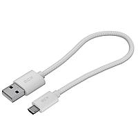 GCR Кабель 0.5m MicroUSB, быстрая зарядка, белый нейлон, GCR-54081 Greenconnect